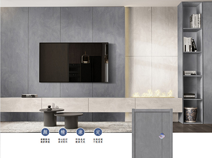 天琴家居 | 叮咚！你要的门·墙·柜同色来啦~速来签收